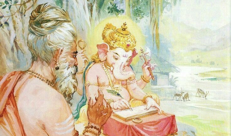 Fifth veda Mahabharata